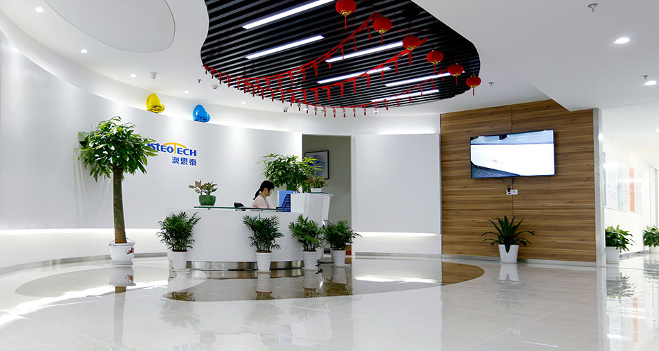 南京澳思泰生物科技有限公司前臺 南京澳思泰生物科技有限公司前臺