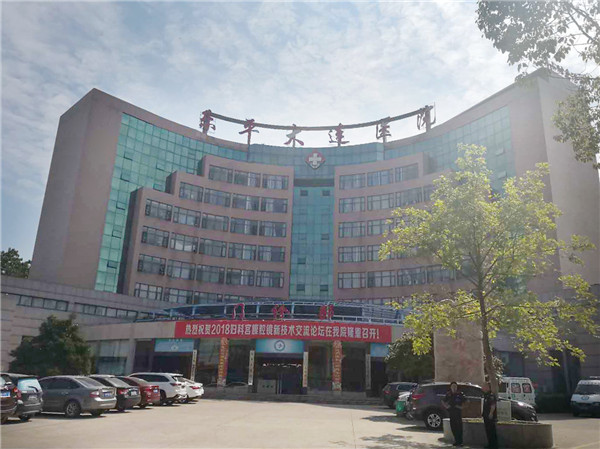 江西經顱多普勒血流分析儀銷售