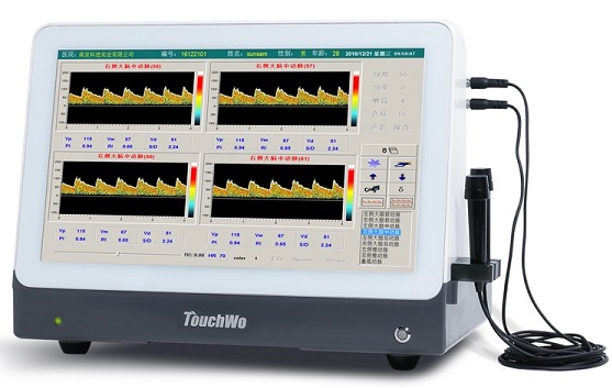 超聲經顱多普勒血流分析儀檢測哪些血管